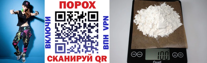закладки  Иннополис  АМФ Premium 