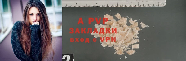 мет Богданович
