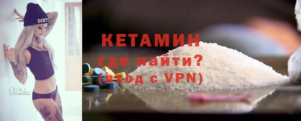 apvp Бородино