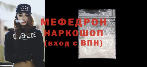 гидра Чекалин
