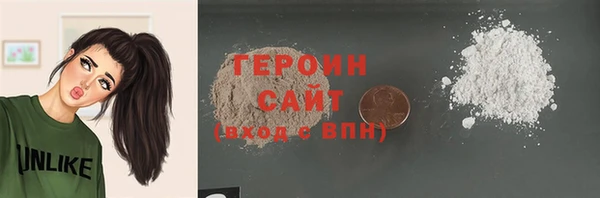 ECSTASY Бугульма