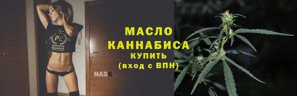 крисы Чегем