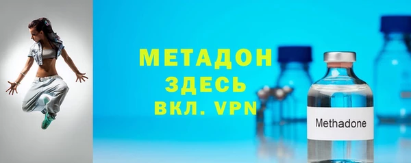 apvp Бородино
