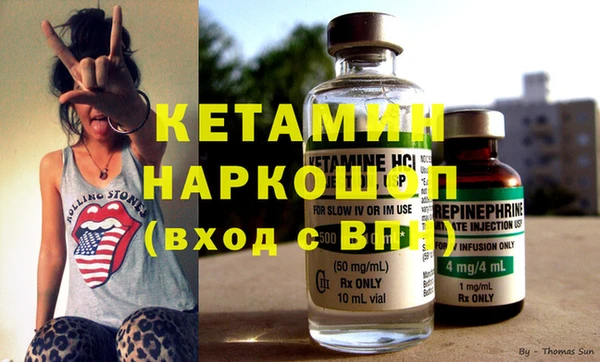 ECSTASY Бугульма
