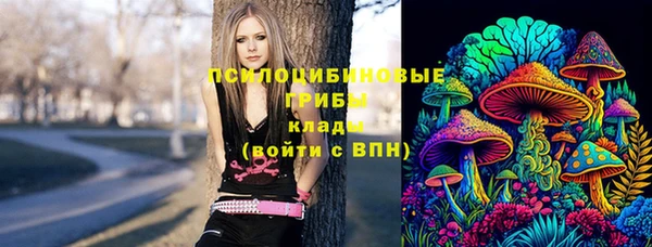меф Верхнеуральск