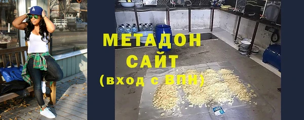 apvp Бородино