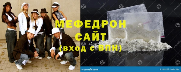 индика Верея