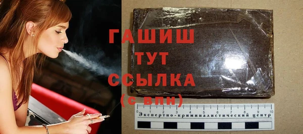 скорость mdpv Бронницы