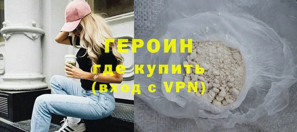 apvp Бородино