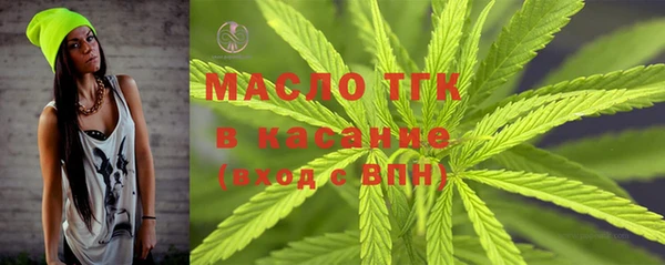скорость mdpv Бронницы