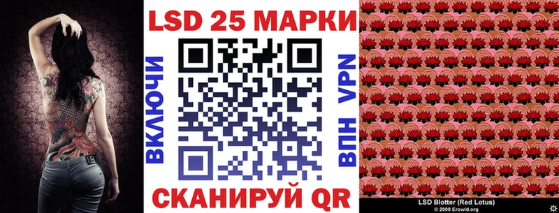 ссылка на мегу как зайти  Иннополис  Наркотические марки 1,5мг 